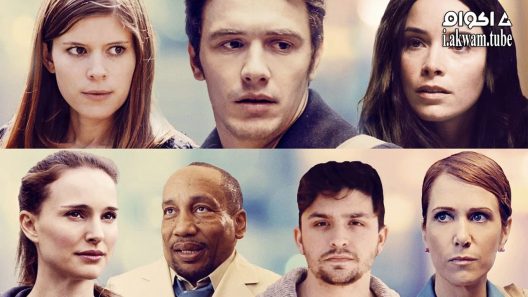 مشاهدة فيلم The Heyday of the Insensitive Bastards 2017 مترجم