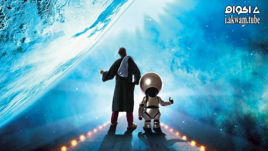 مشاهدة فيلم The Hitchhiker’s Guide to the Galaxy 2005 مترجم