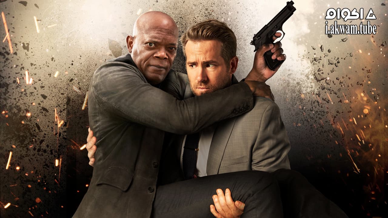 مشاهدة فيلم The Hitman’s Bodyguard 2017 مترجم