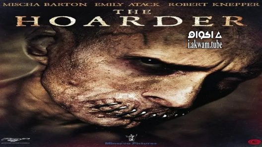 مشاهدة فيلم The Hoarder 2015 مترجم