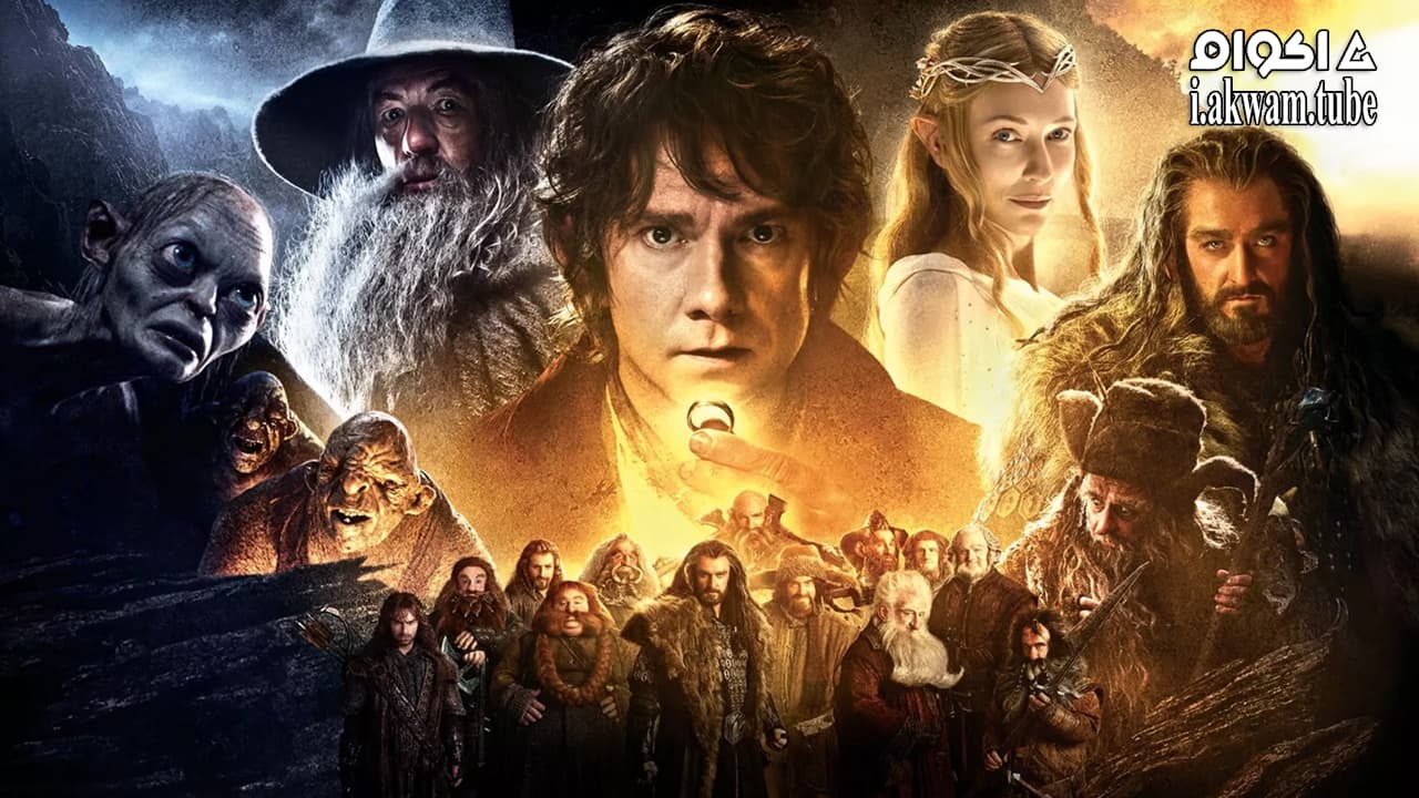 مشاهدة فيلم The Hobbit: An Unexpected Journey 2012 مترجم