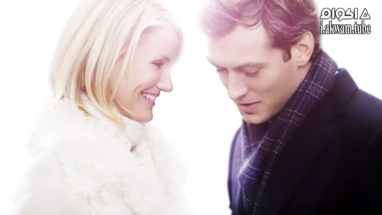 مشاهدة فيلم The Holiday 2006 مترجم