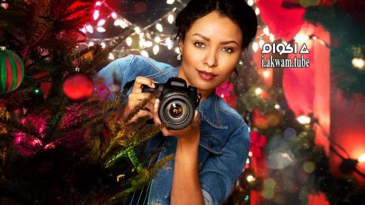 مشاهدة فيلم The Holiday Calendar 2018 مترجم