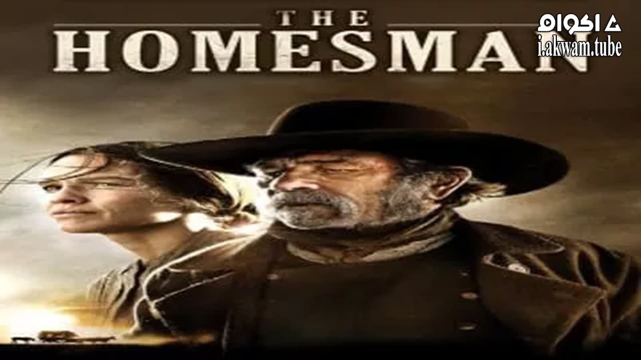 مشاهدة فيلم The Homesman 2014 مترجم