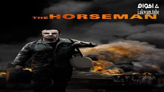 مشاهدة فيلم The Horseman 2008 مترجم
