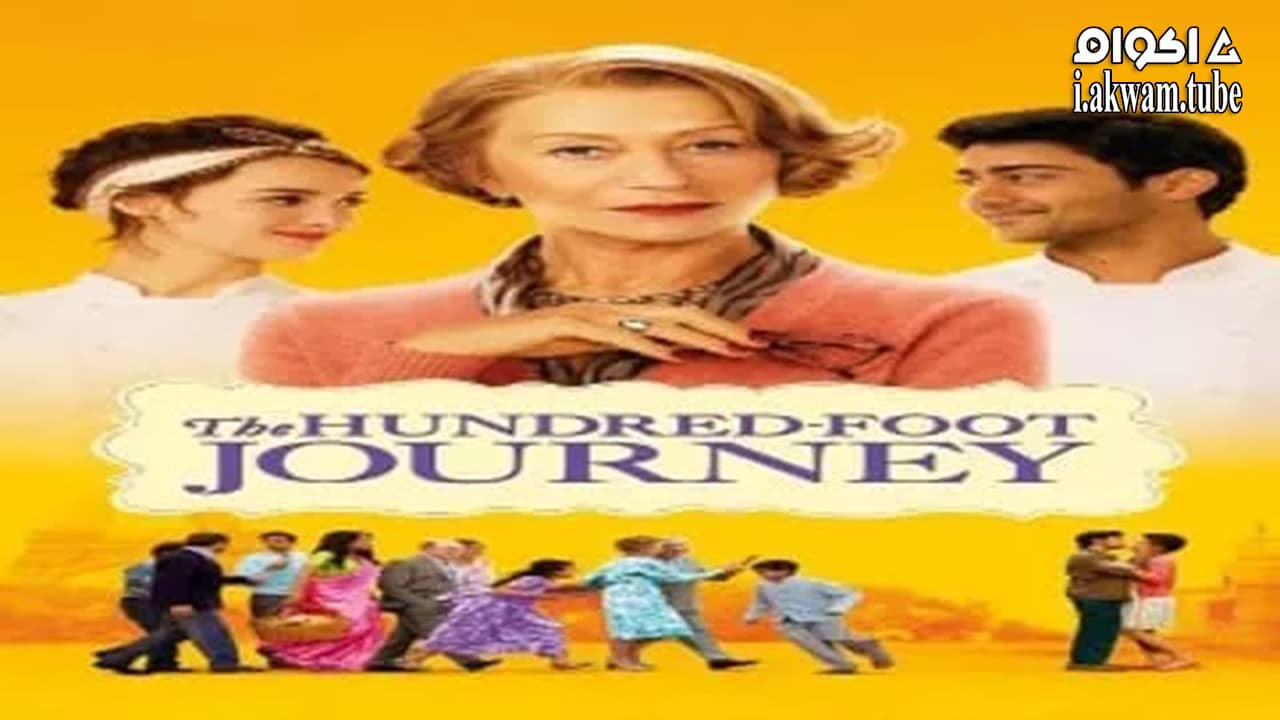 مشاهدة فيلم The Hundred-Foot Journey 2014 مترجم