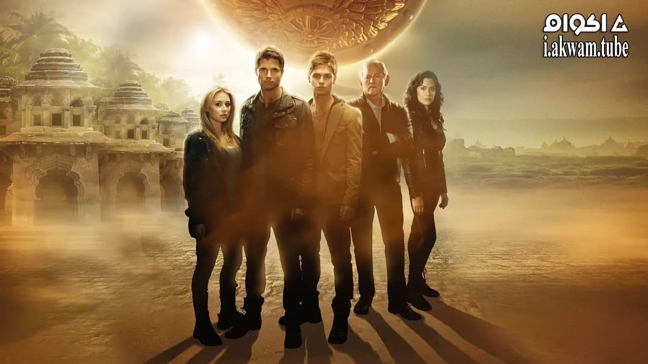 مشاهدة فيلم The Hunters 2013 مترجم