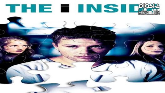 مشاهدة فيلم The I Inside 2004 مترجم