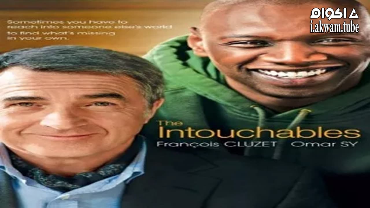 مشاهدة فيلم The Intouchables 2011 مترجم