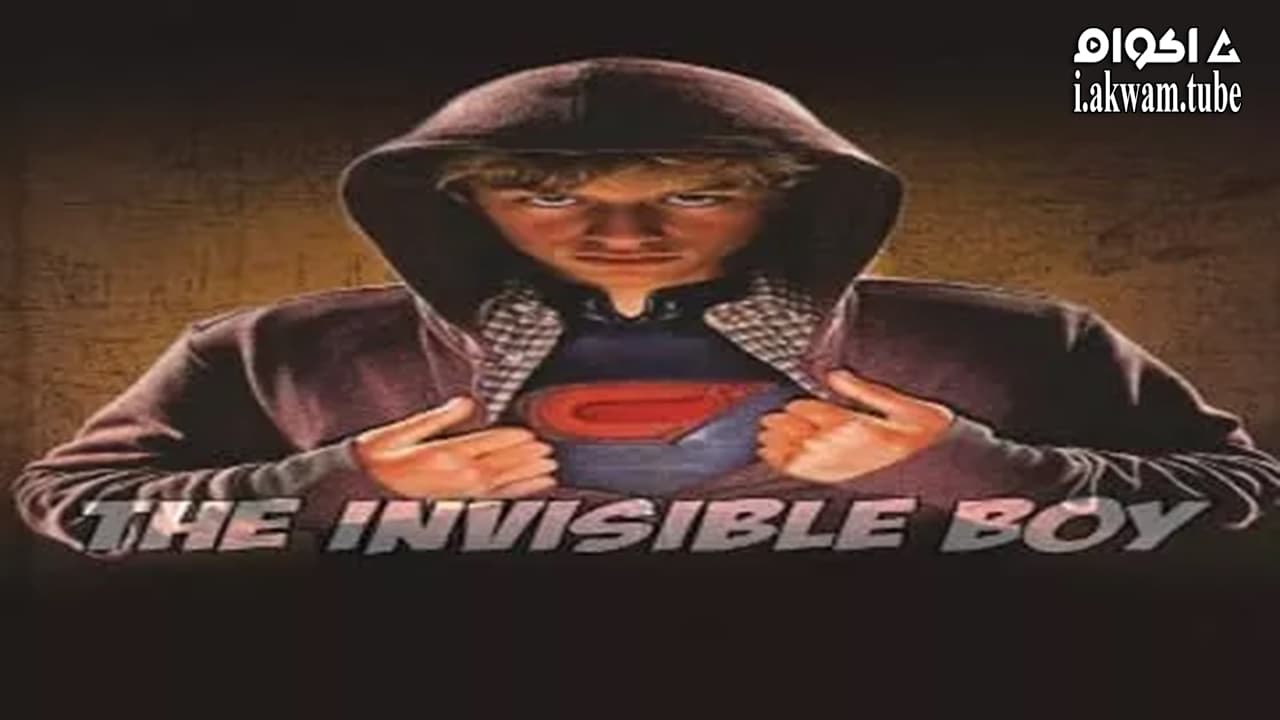 مشاهدة فيلم The Invisible Boy 2014 مترجم