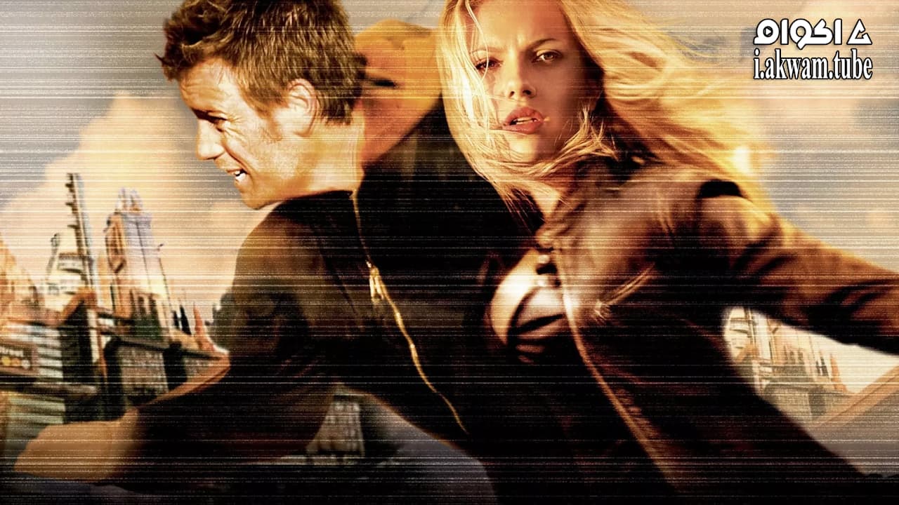 مشاهدة فيلم The Island 2005 مترجم