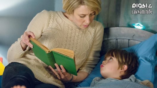 مشاهدة فيلم The Keeping Hours 2017 مترجم