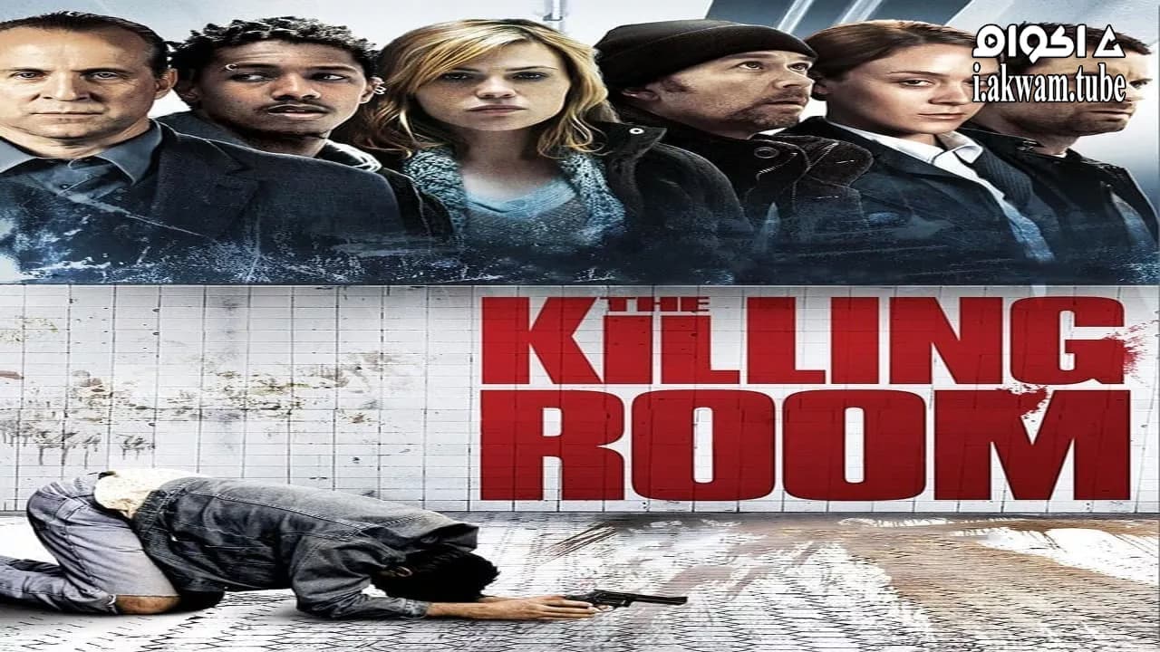 مشاهدة فيلم The Killing Room 2009 مترجم