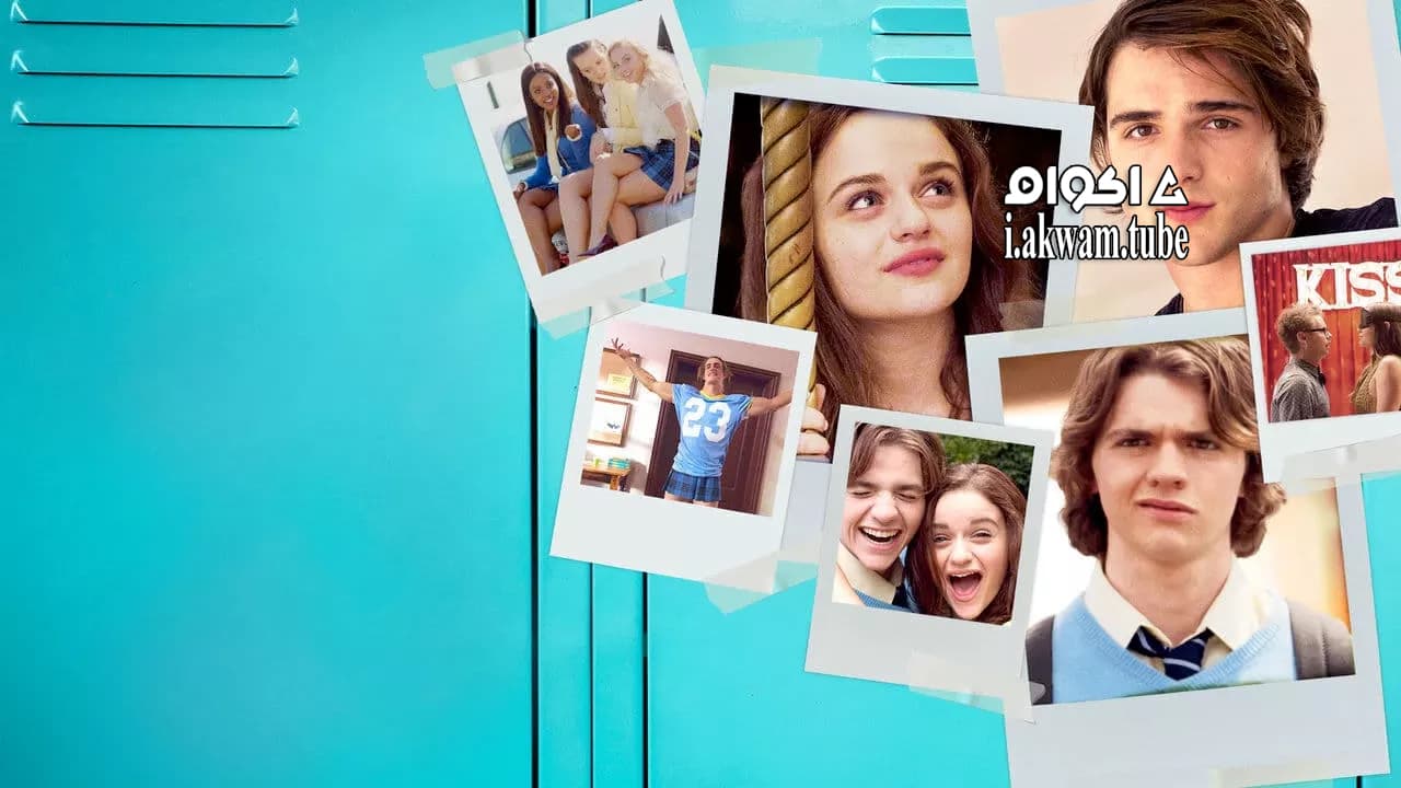مشاهدة فيلم The Kissing Booth 2018 مترجم