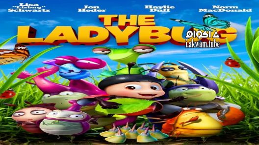 مشاهدة فيلم The Ladybug 2018 مترجم