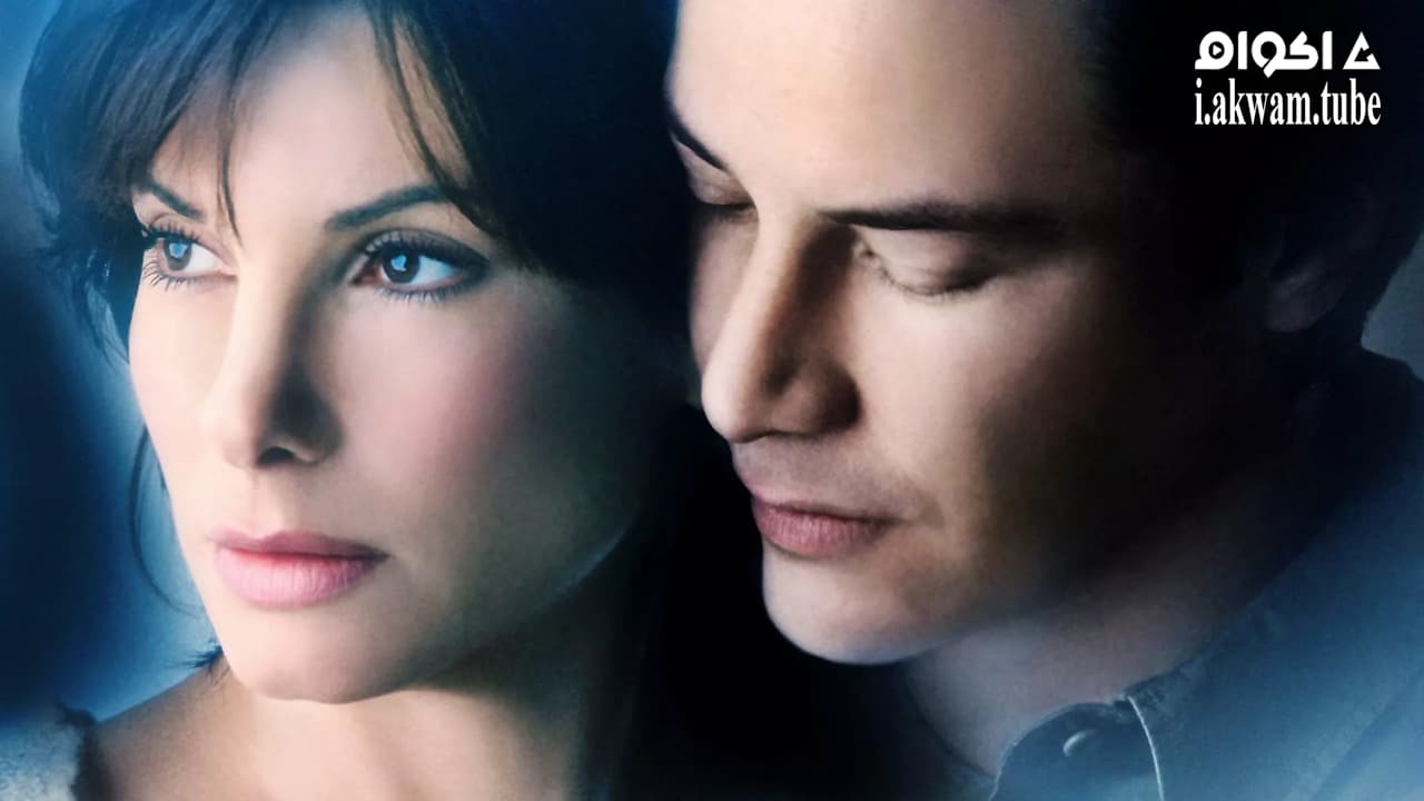 مشاهدة فيلم The Lake House 2006 مترجم