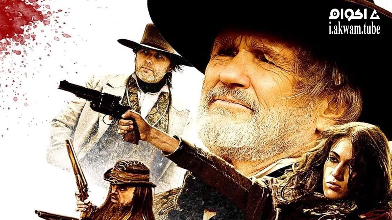 مشاهدة فيلم The Last Rites of Ransom Pride 2010 مترجم