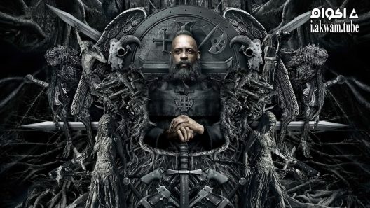 مشاهدة فيلم The Last Witch Hunter 2015 مترجم
