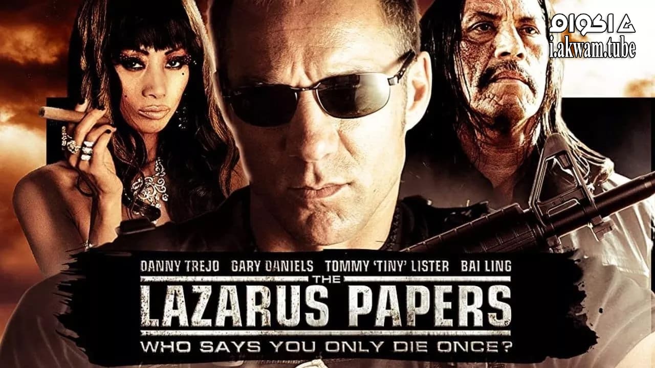 مشاهدة فيلم The Lazarus Papers 2010 مترجم