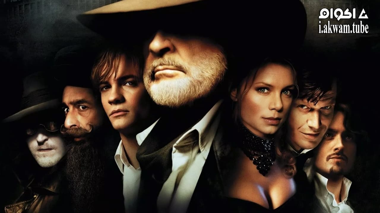 مشاهدة فيلم The League of Extraordinary Gentlemen 2003 مترجم