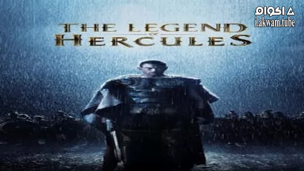 مشاهدة فيلم The Legend of Hercules 2014 مترجم