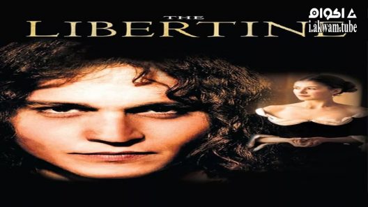 مشاهدة فيلم The Libertine 2004 مترجم