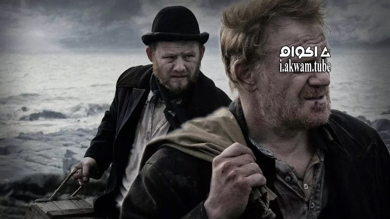 مشاهدة فيلم The Lighthouse 2016 مترجم