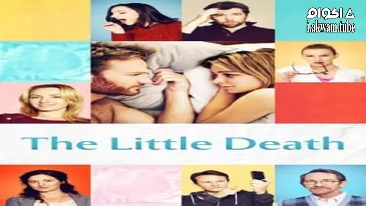 مشاهدة فيلم The Little Death 2014 مترجم