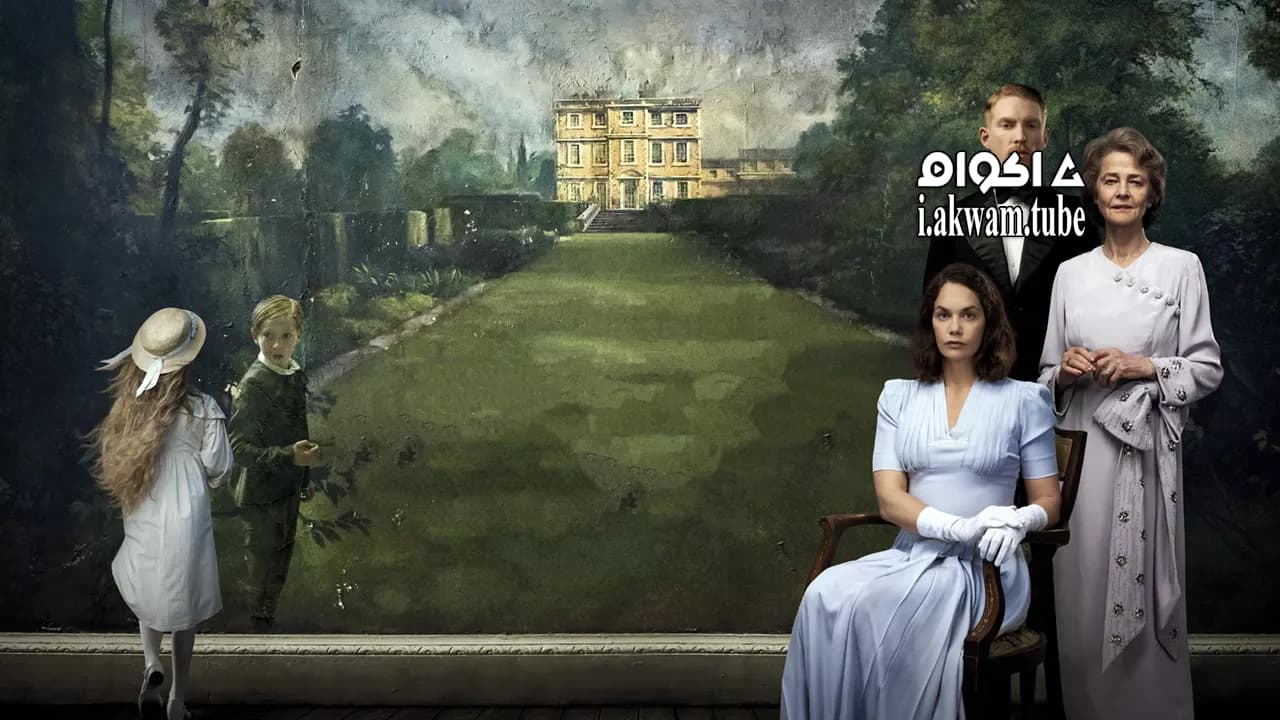 مشاهدة فيلم The Little Stranger 2018 مترجم