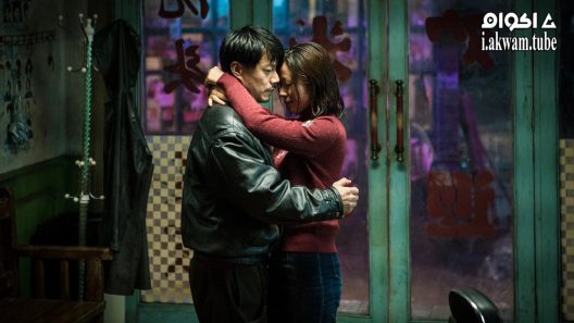 مشاهدة فيلم The Looming Storm 2017 مترجم