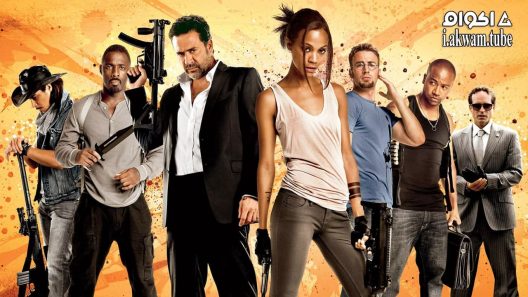 مشاهدة فيلم The Losers 2010 مترجم