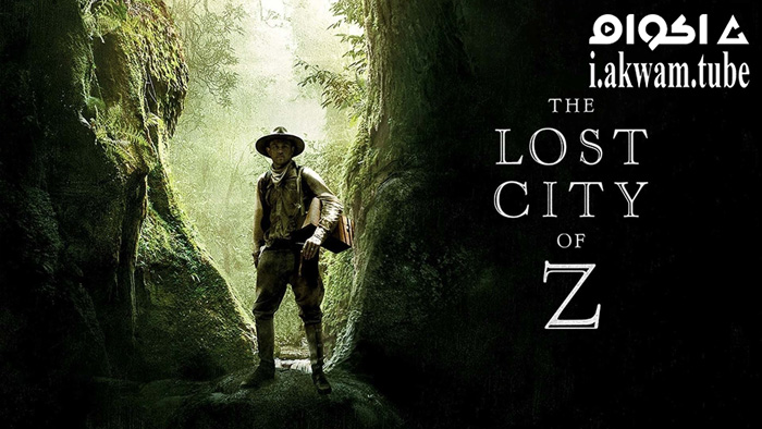 مشاهدة فيلم The Lost City of Z 2017 مترجم