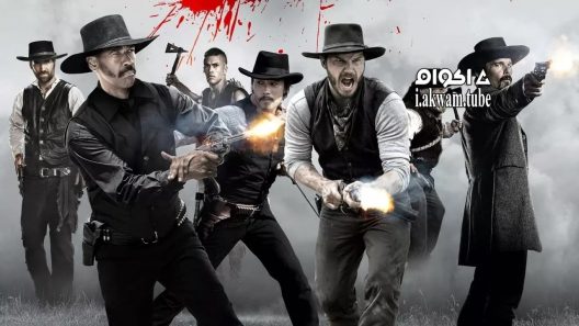 مشاهدة فيلم The Magnificent Seven 2016 مترجم