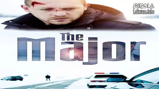 مشاهدة فيلم The Major 2013 مترجم