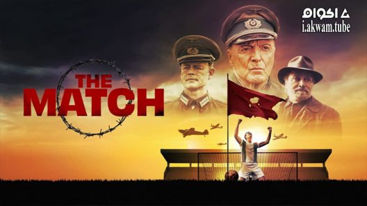 مشاهدة فيلم The Match 2020 مترجم