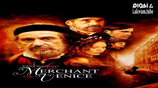 مشاهدة فيلم The Merchant of Venice 2004 مترجم