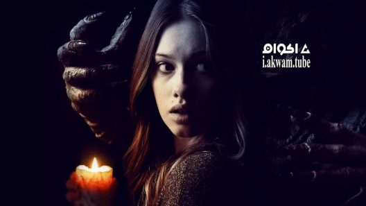 مشاهدة فيلم The Midnight Man 2016 مترجم