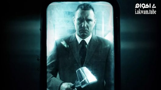 مشاهدة فيلم The Midnight Meat Train 2008 مترجم