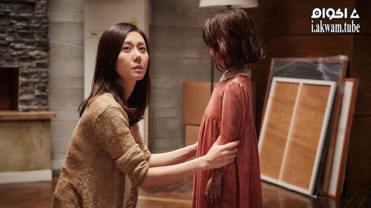 مشاهدة فيلم The Mimic 2017 مترجم