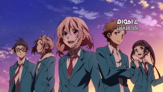 مشاهدة فيلم The Moment You Fall in Love 2016 مترجم