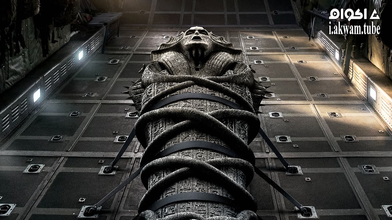 مشاهدة فيلم The Mummy 2017 مترجم