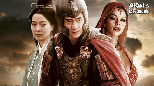 مشاهدة فيلم The Myth 2005 مترجم