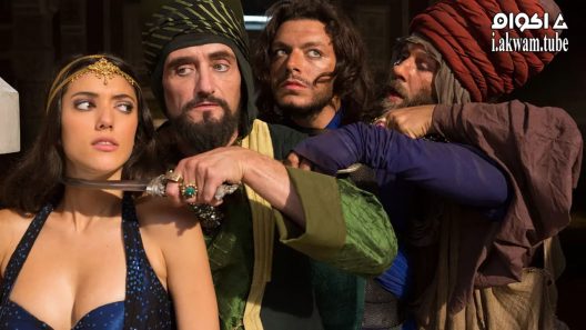 مشاهدة فيلم The New Adventures of Aladdin 2015 مترجم