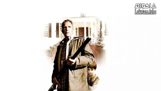 مشاهدة فيلم The New Daughter 2009 مترجم