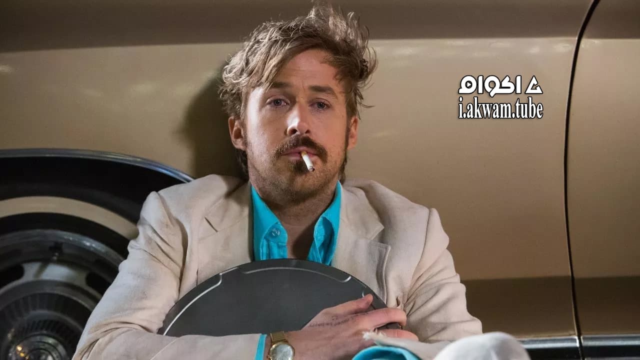 مشاهدة فيلم The Nice Guys 2016 مترجم