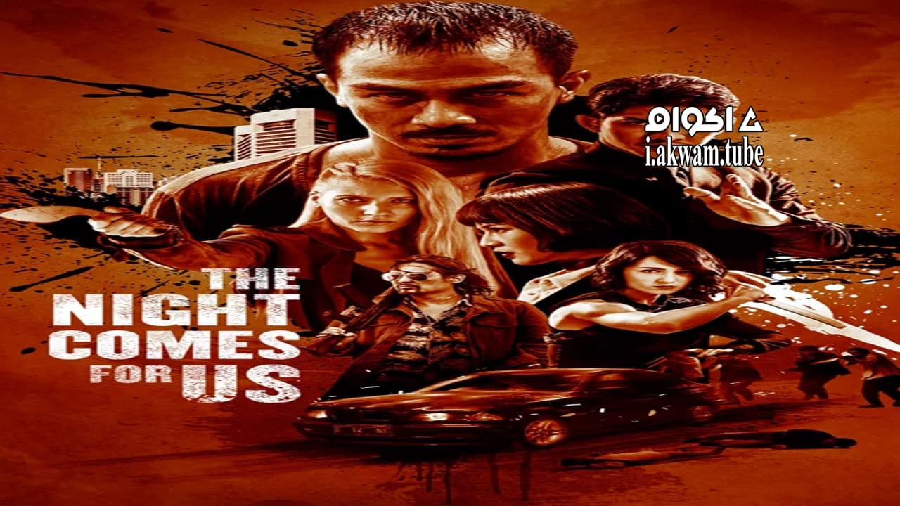مشاهدة فيلم The Night Comes for Us 2018 مترجم