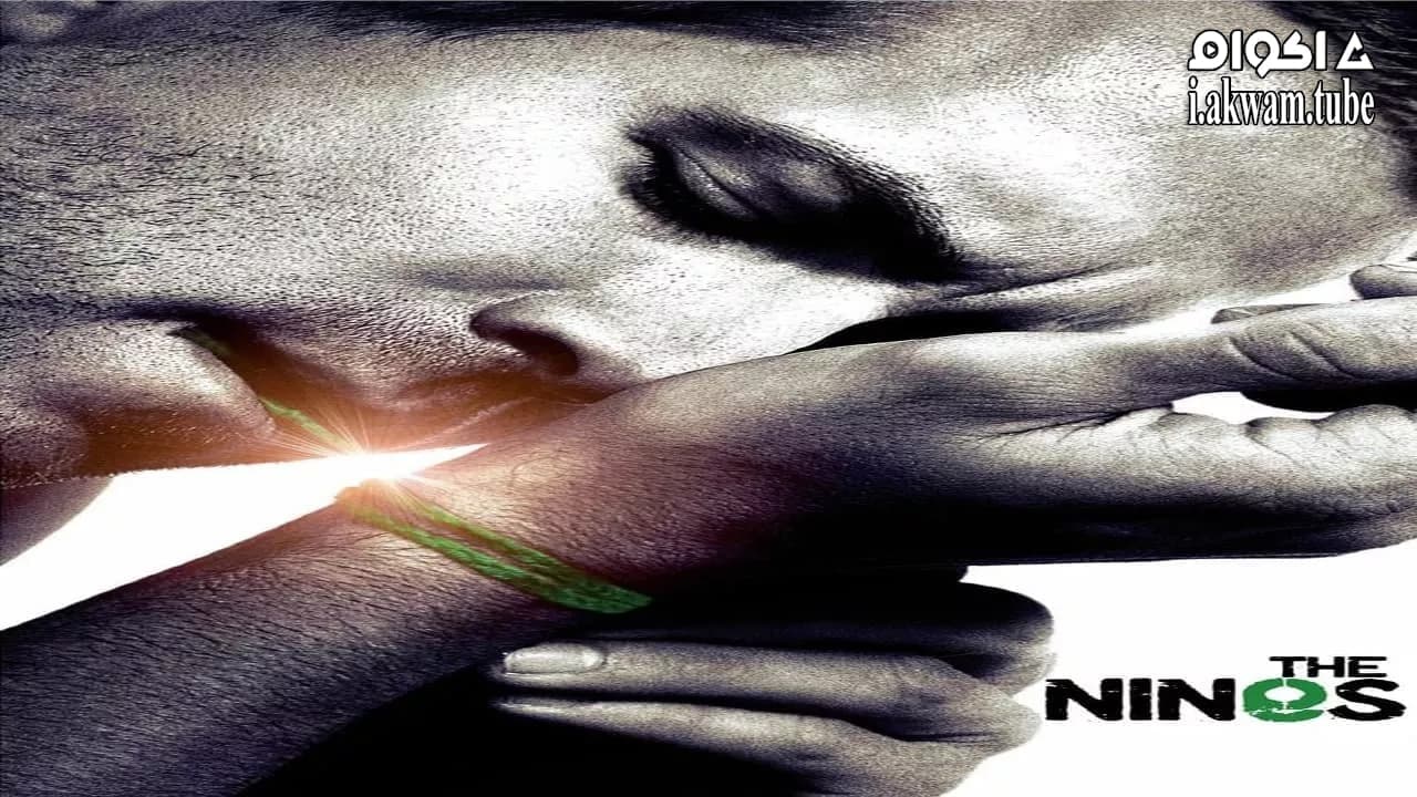 مشاهدة فيلم The Nines 2007 مترجم