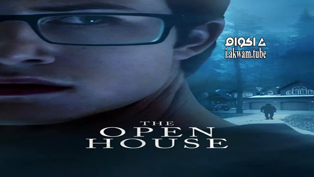 مشاهدة فيلم The Open House 2018 مترجم
