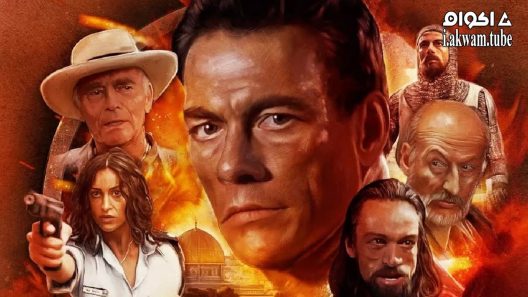 مشاهدة فيلم The Order 2001 مترجم