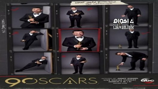 مشاهدة فيلم The Oscars 2018 مترجم